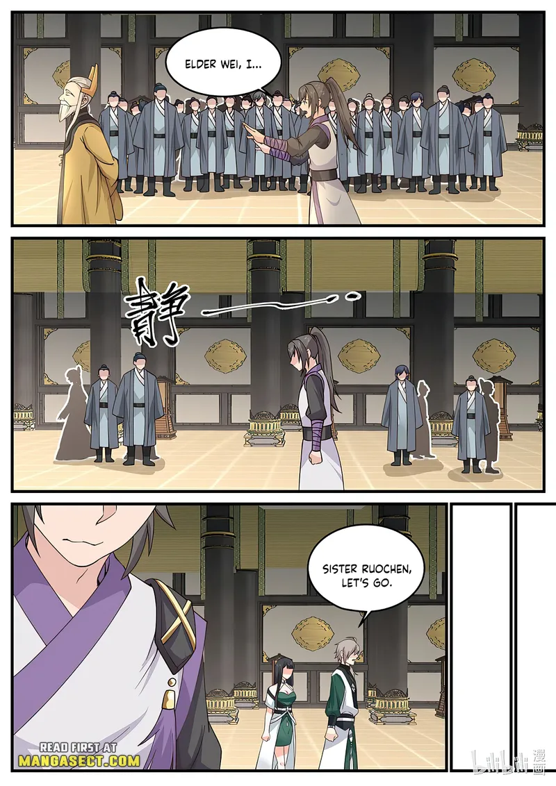 Page 7 of Chapter 745