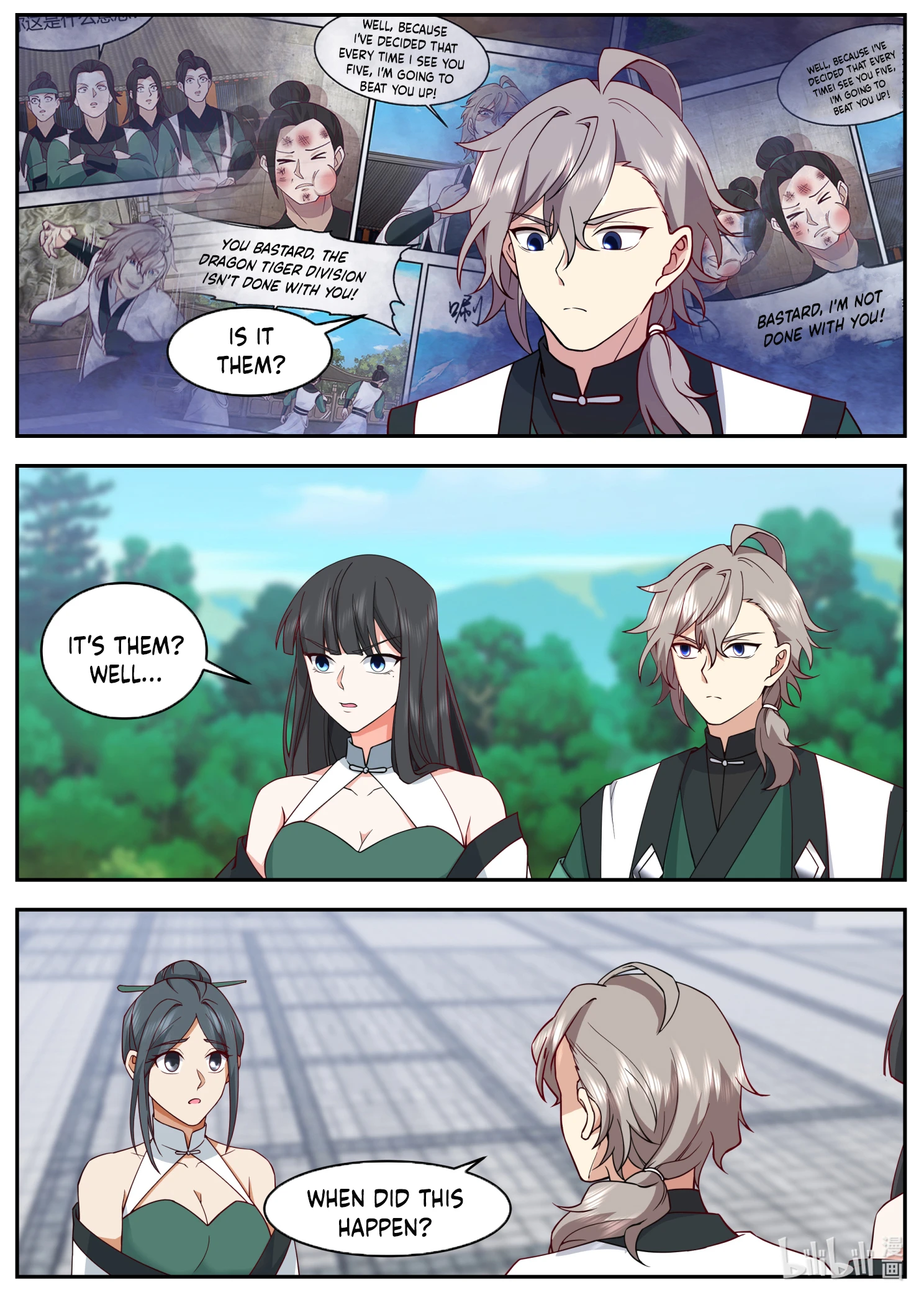 Page 1 of Chapter 746
