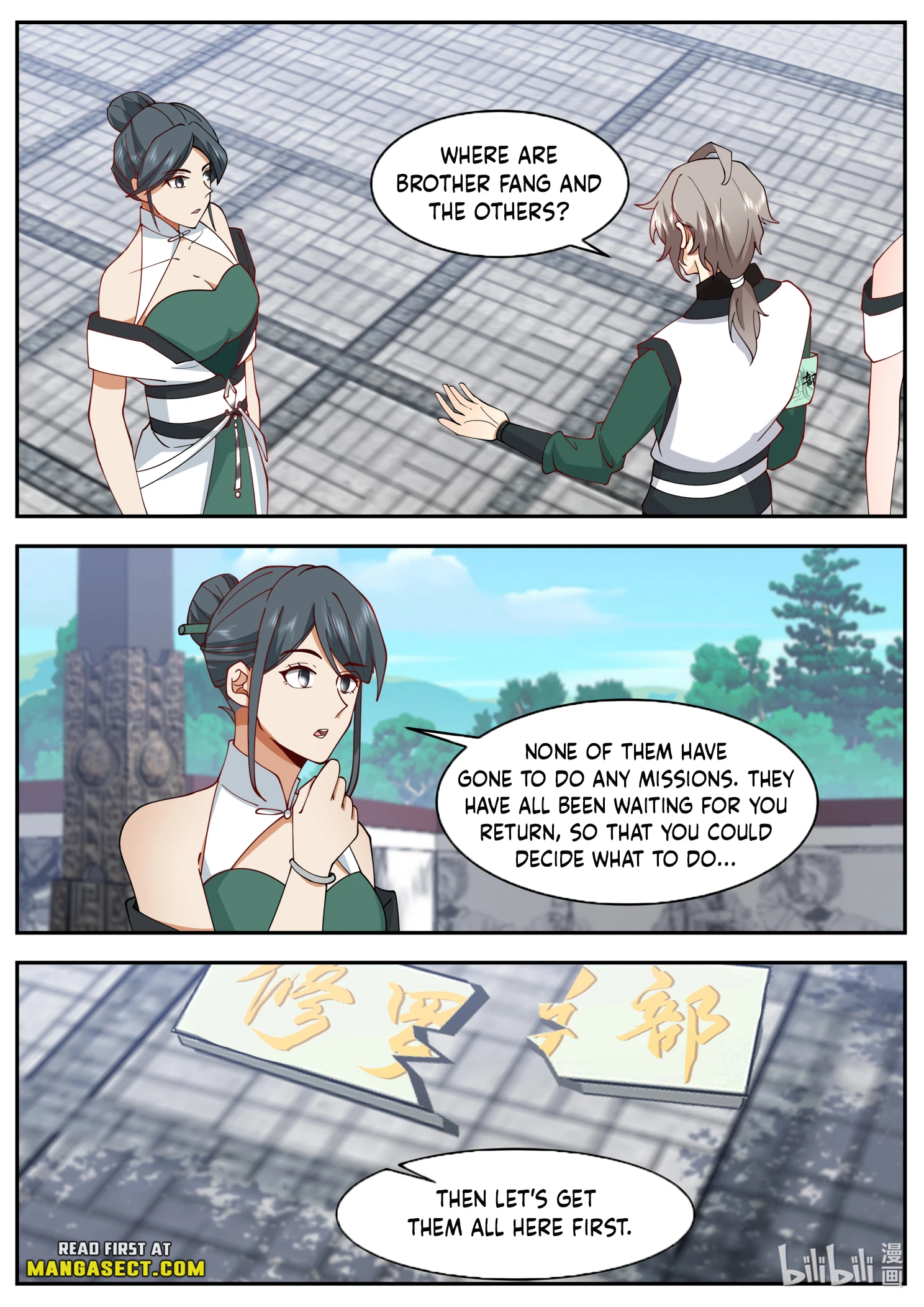 Page 3 of Chapter 746