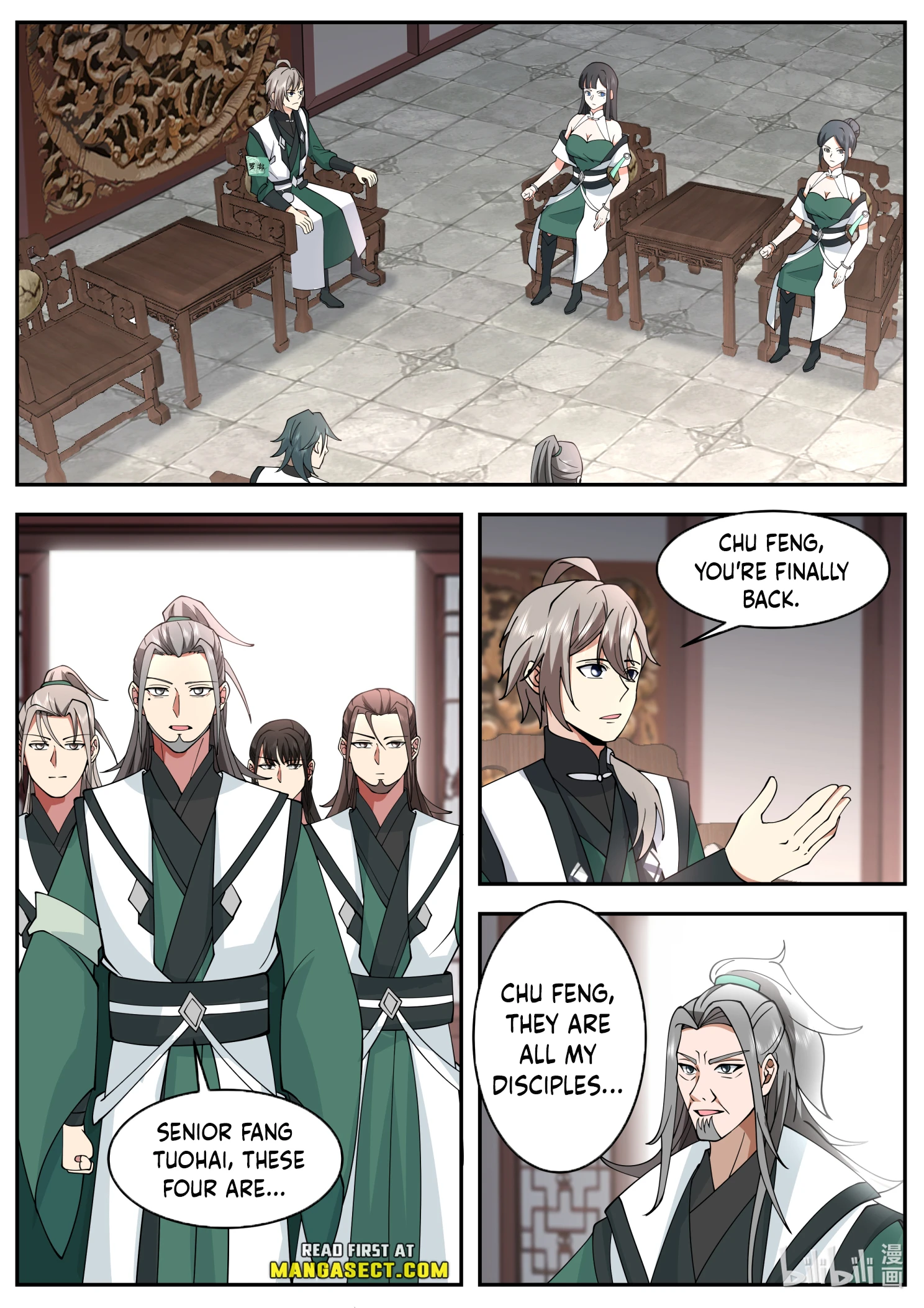 Page 4 of Chapter 746