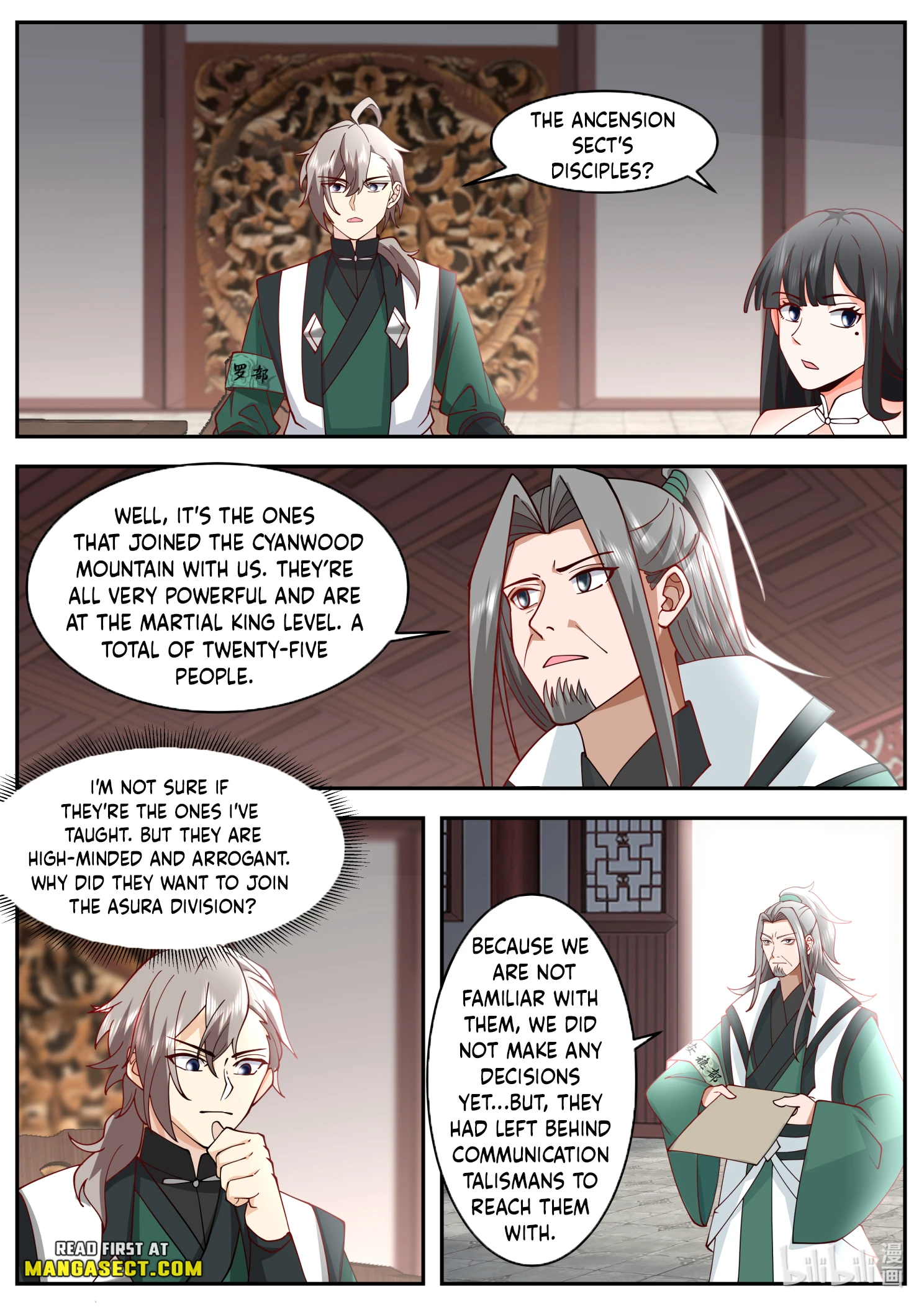 Page 6 of Chapter 746