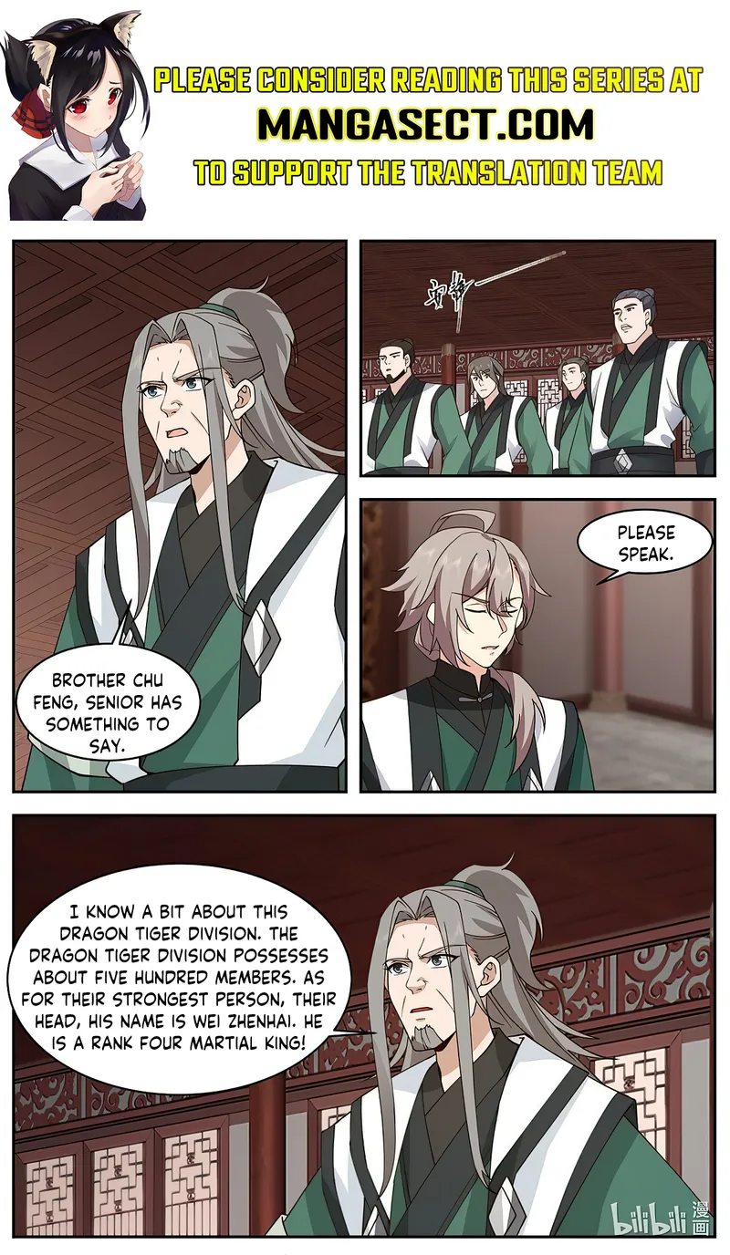 Page 1 of Chapter 747