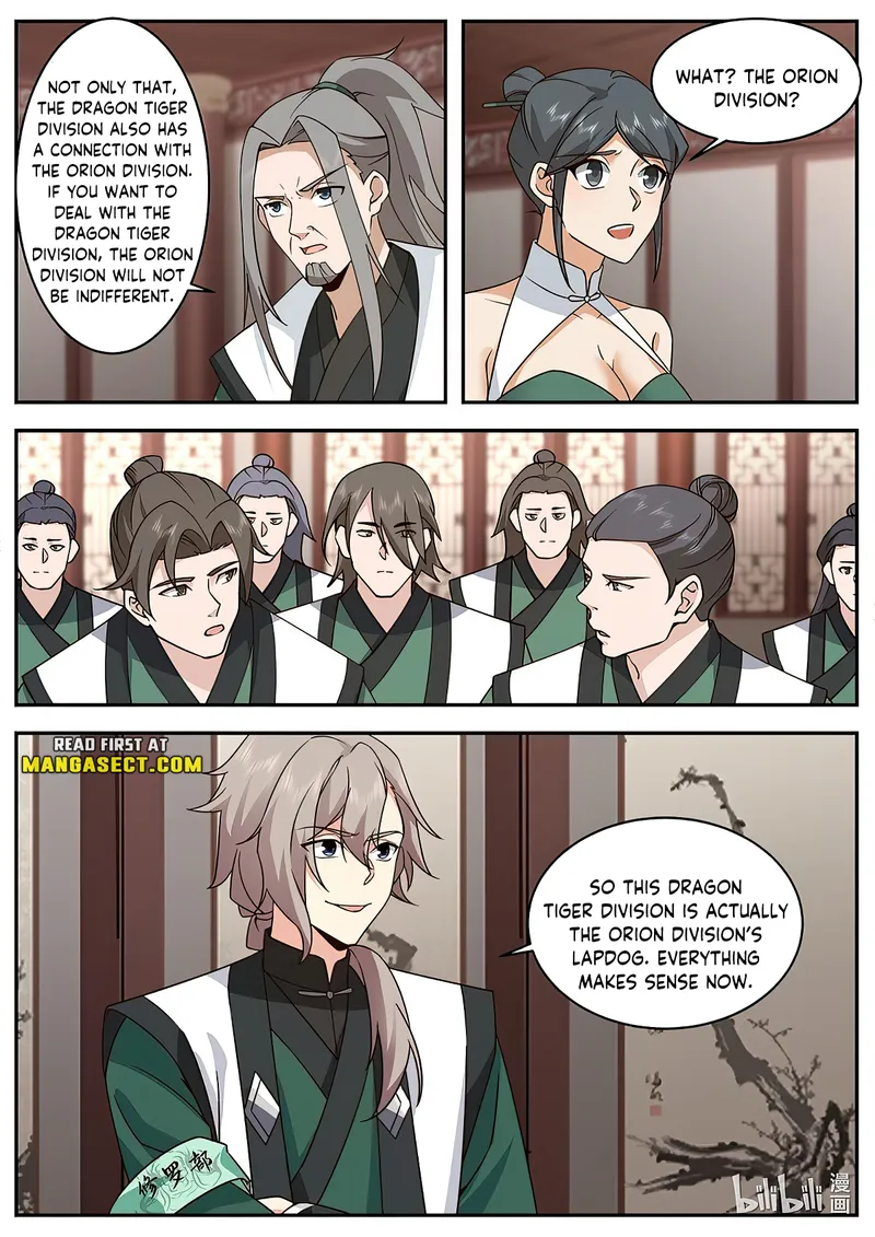 Page 2 of Chapter 747