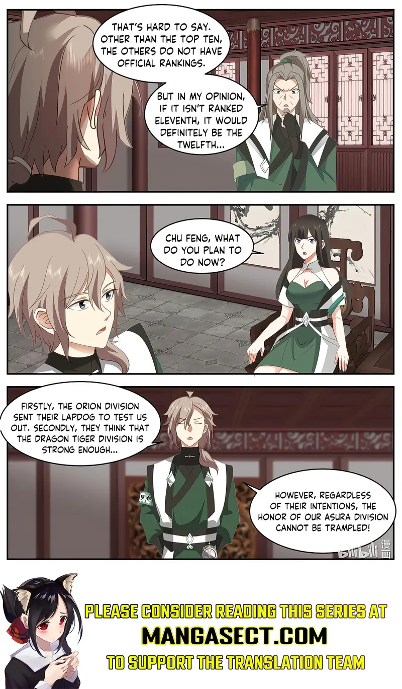 Page 5 of Chapter 747