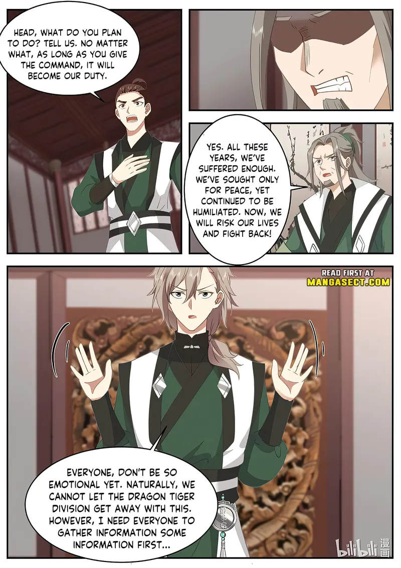 Page 6 of Chapter 747