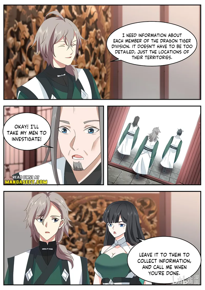 Page 7 of Chapter 747