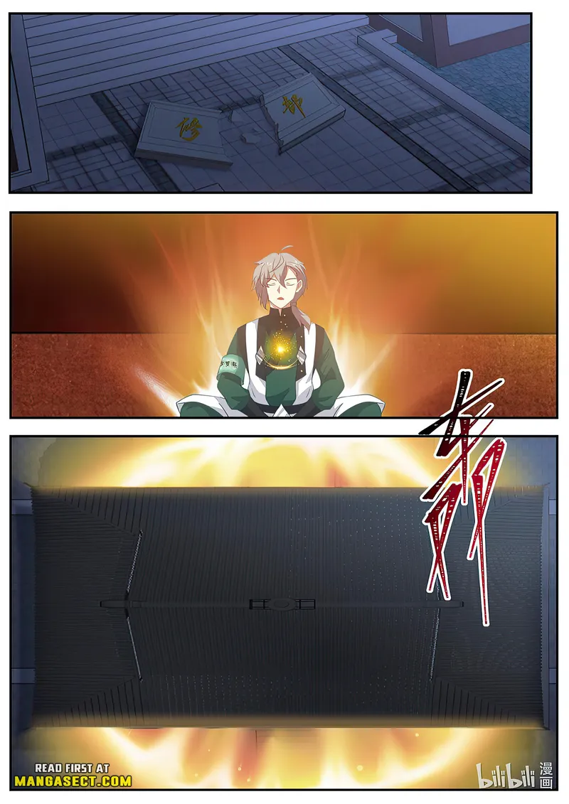 Page 9 of Chapter 747