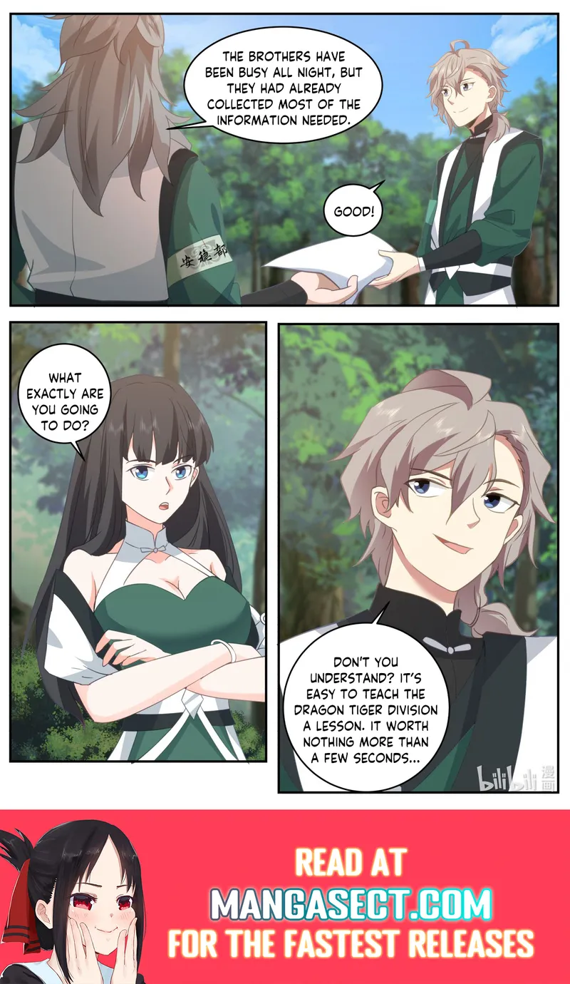 Page 5 of Chapter 748