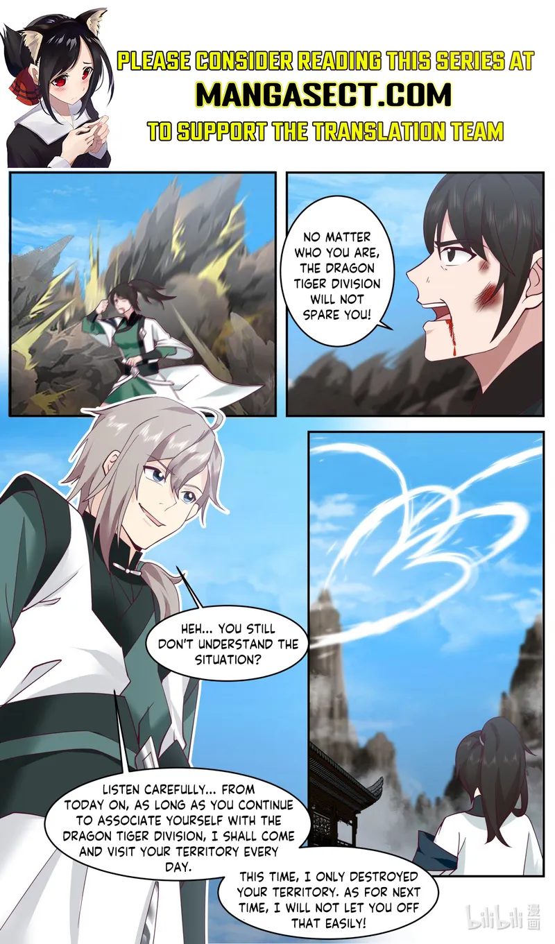 Page 1 of Chapter 749