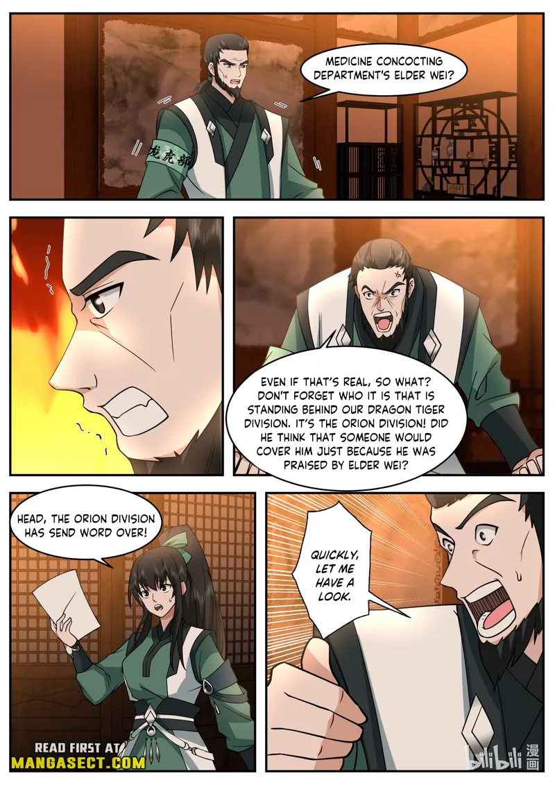 Page 8 of Chapter 749