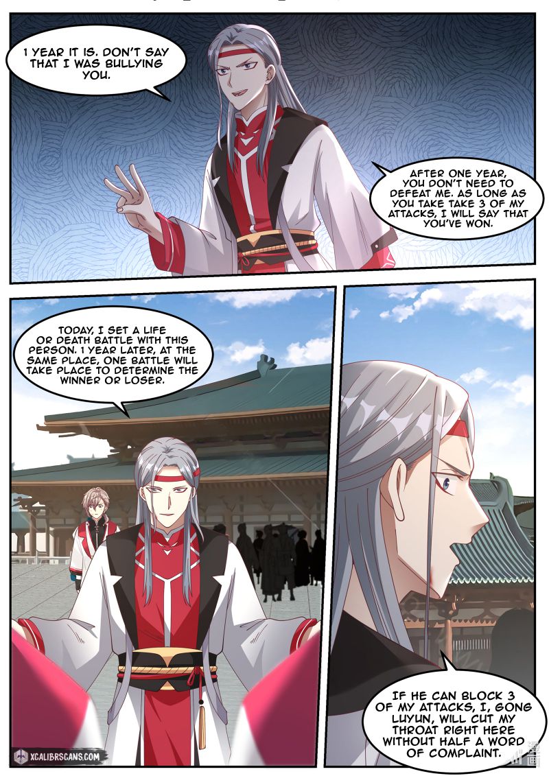 Page 2 of Chapter 74
