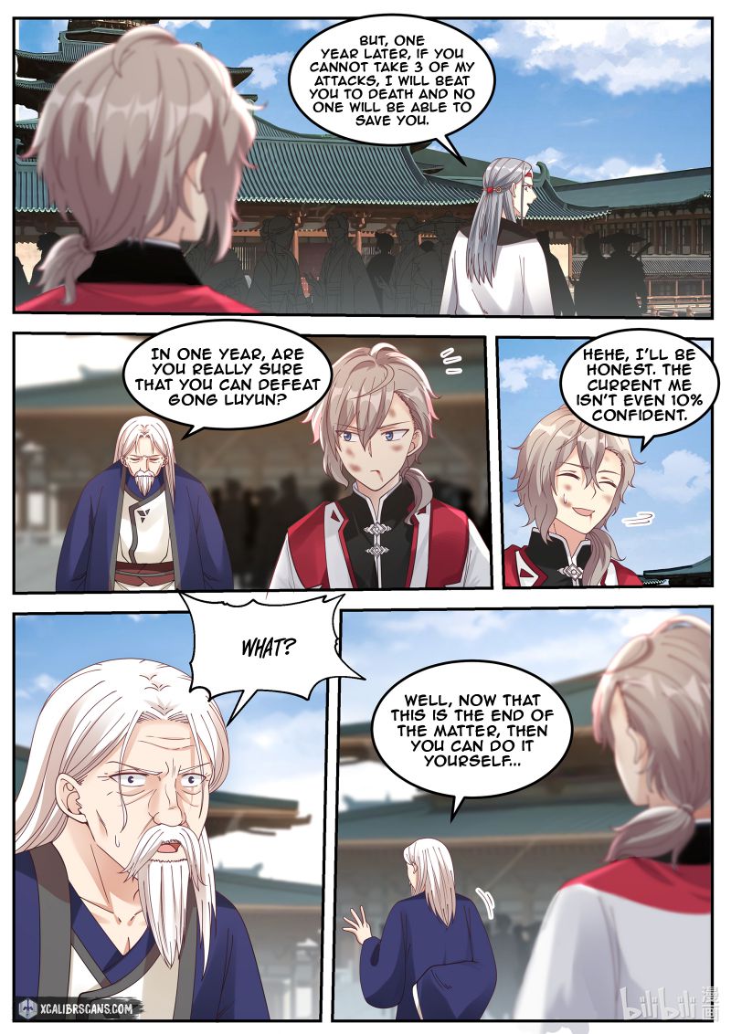 Page 3 of Chapter 74