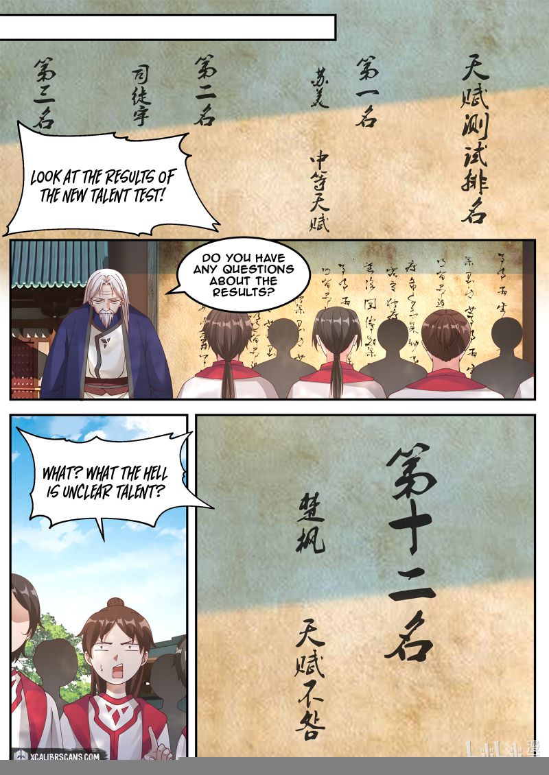 Page 4 of Chapter 74