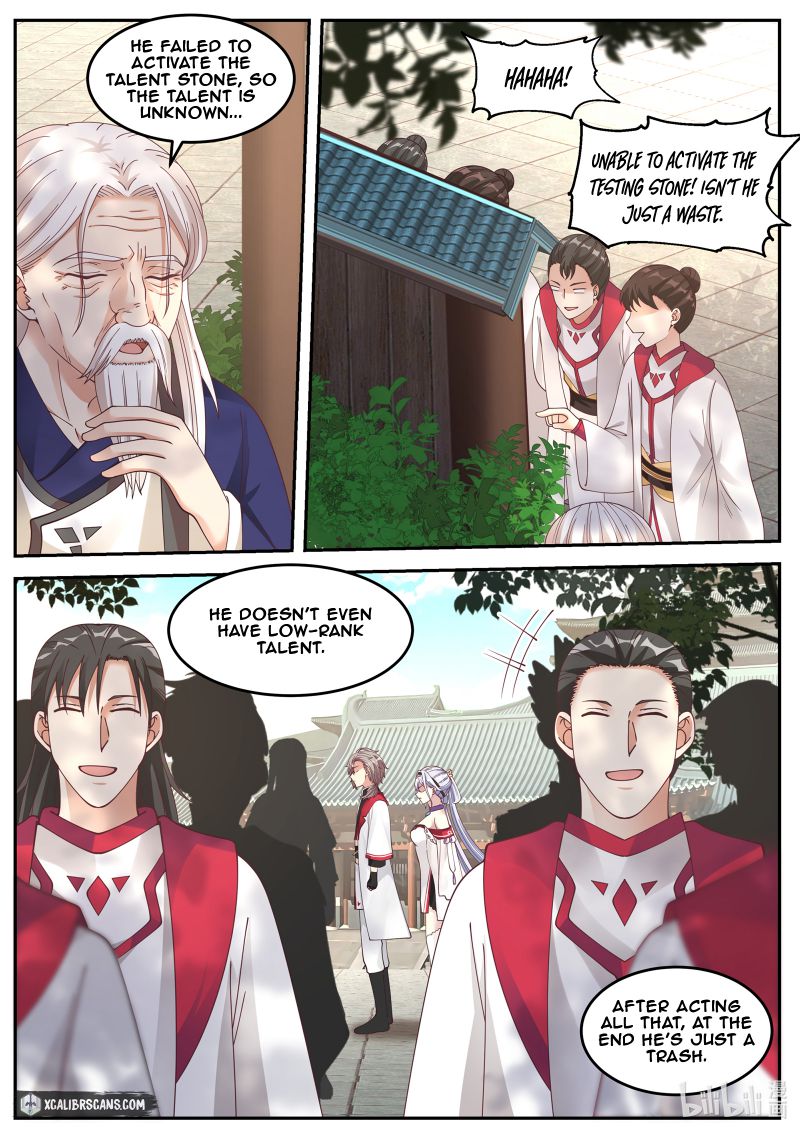 Page 5 of Chapter 74