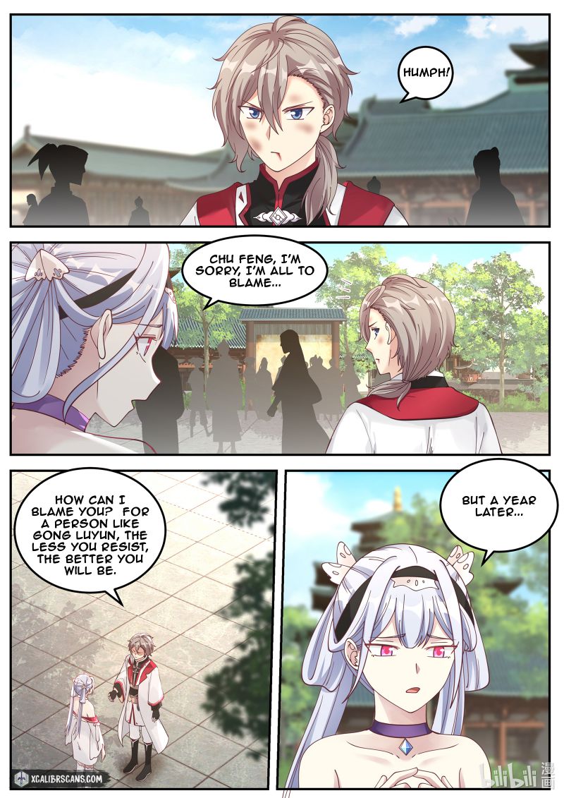 Page 6 of Chapter 74