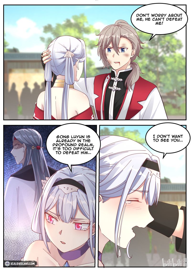 Page 7 of Chapter 74