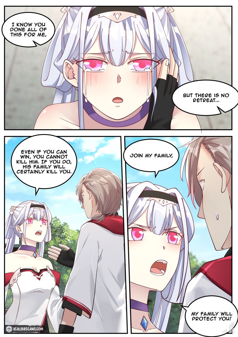 Page 8 of Chapter 74