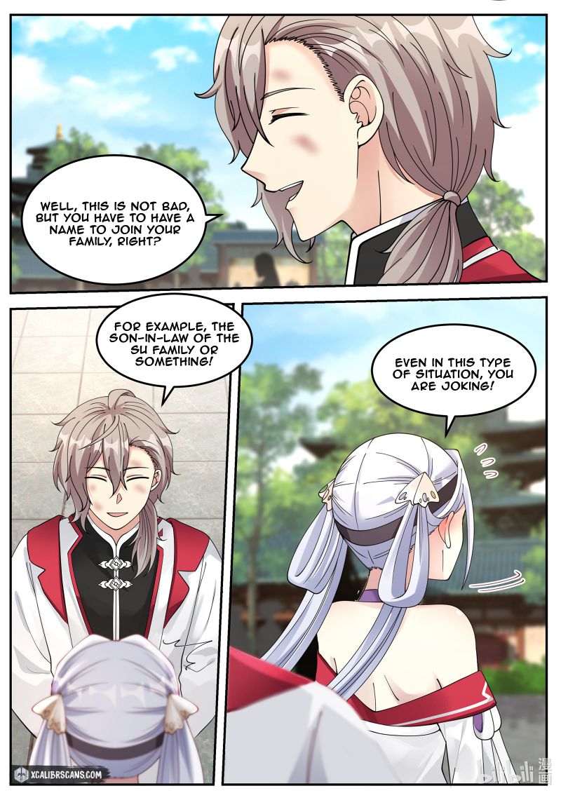 Page 9 of Chapter 74