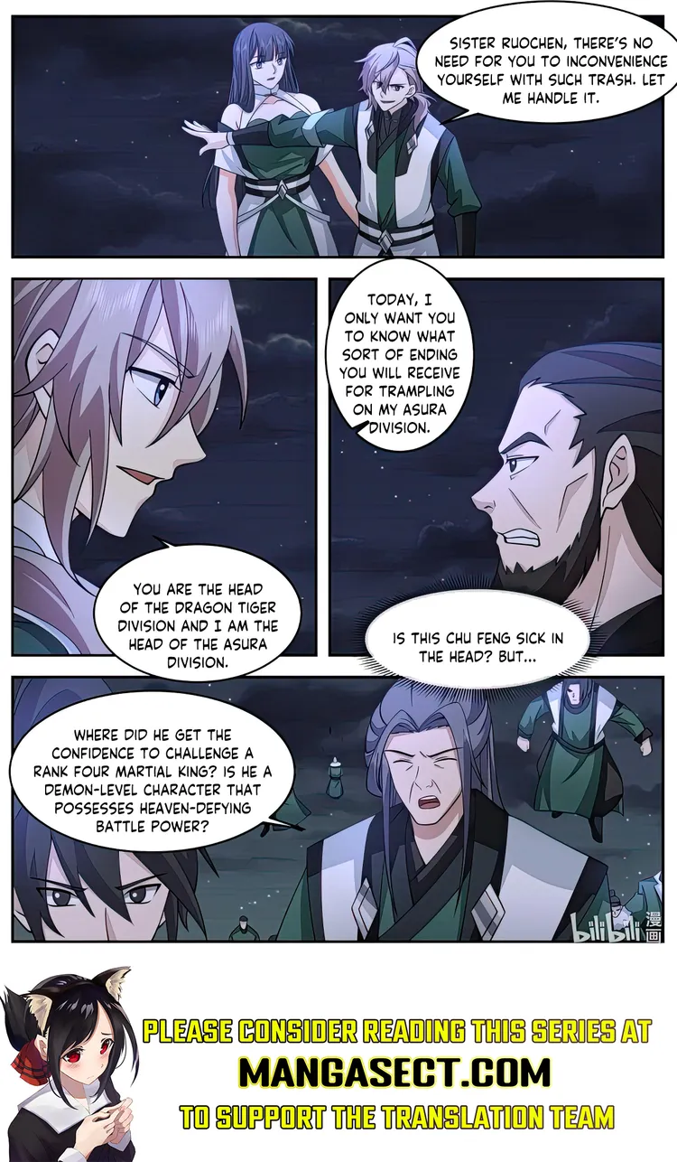 Page 5 of Chapter 750
