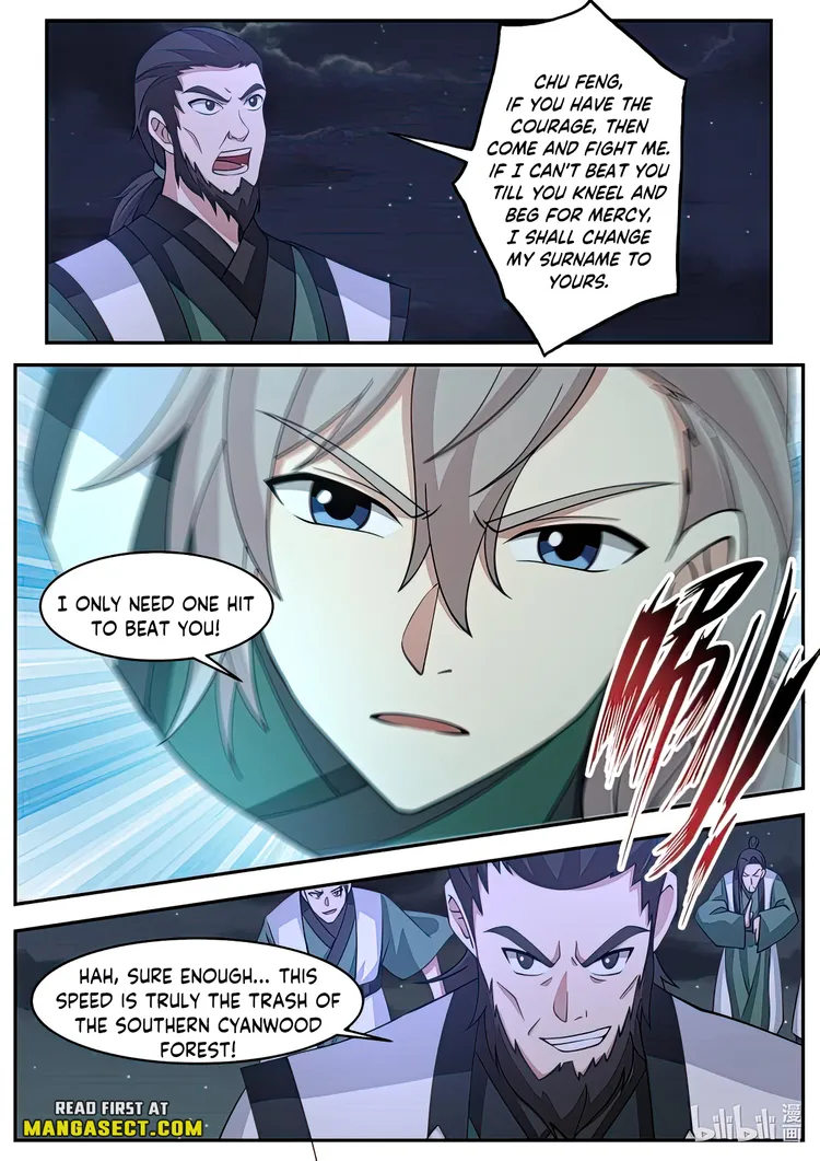 Page 6 of Chapter 750