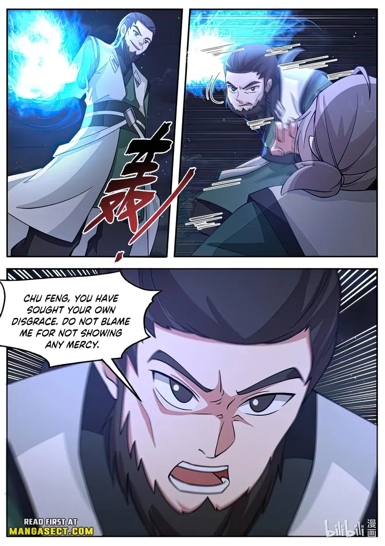 Page 7 of Chapter 750