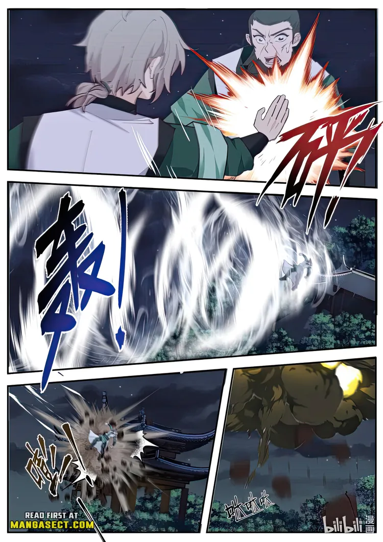 Page 9 of Chapter 750