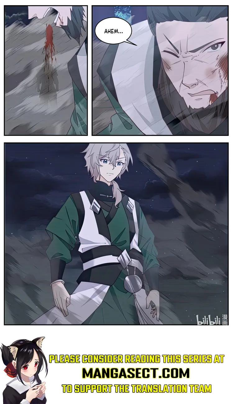 Page 10 of Chapter 750