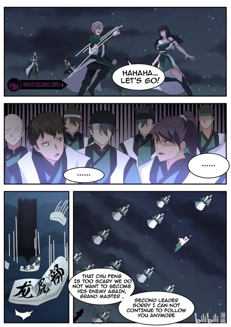 Page 1 of Chapter 751