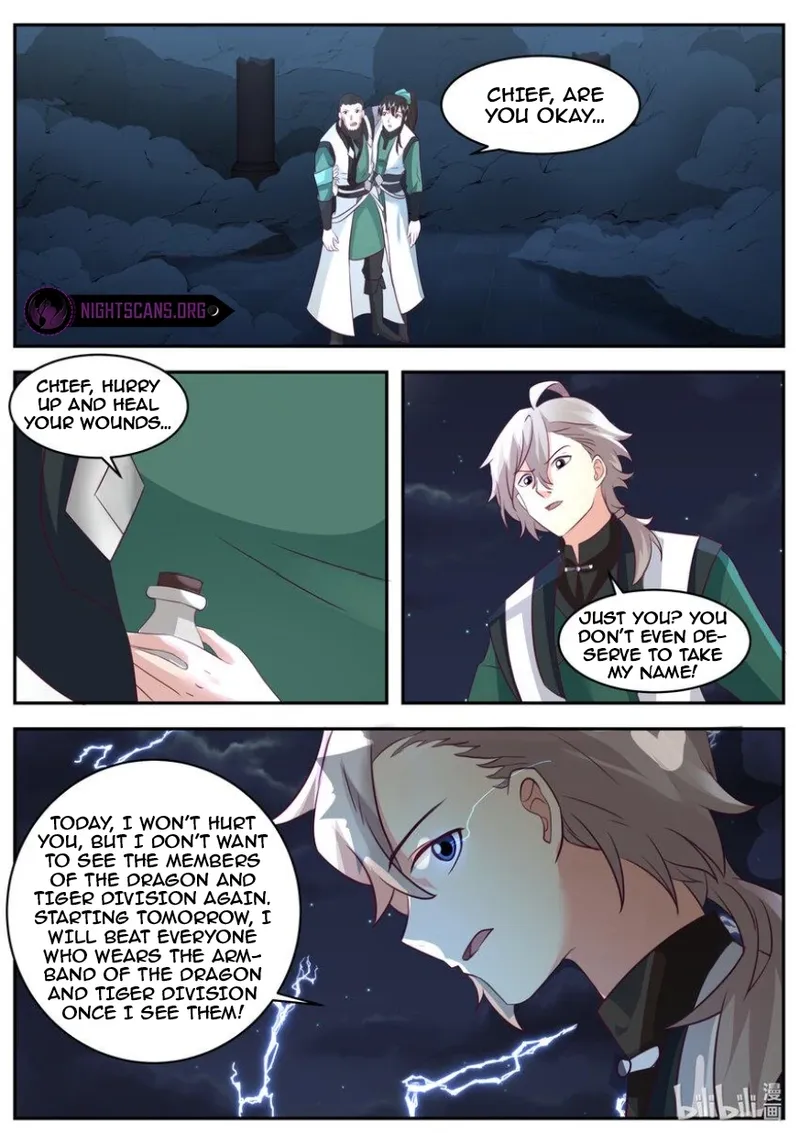 Page 2 of Chapter 751