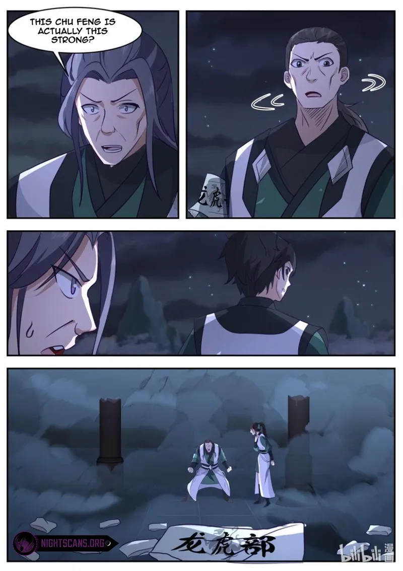 Page 5 of Chapter 751