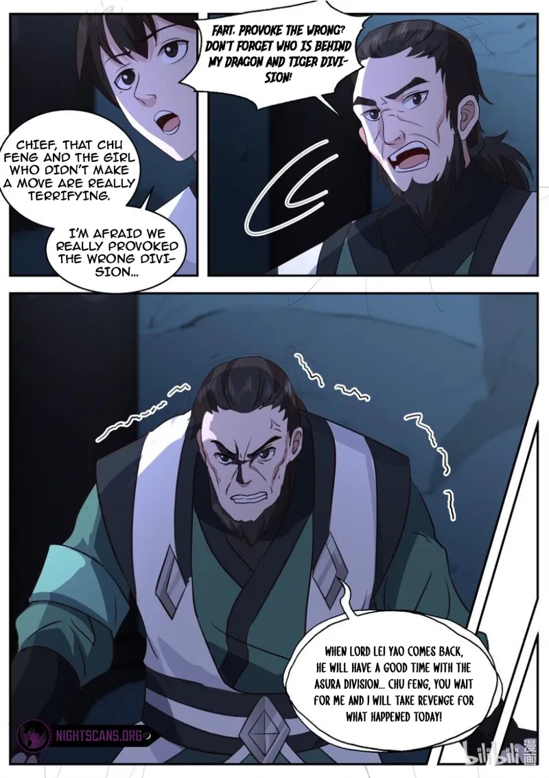 Page 6 of Chapter 751