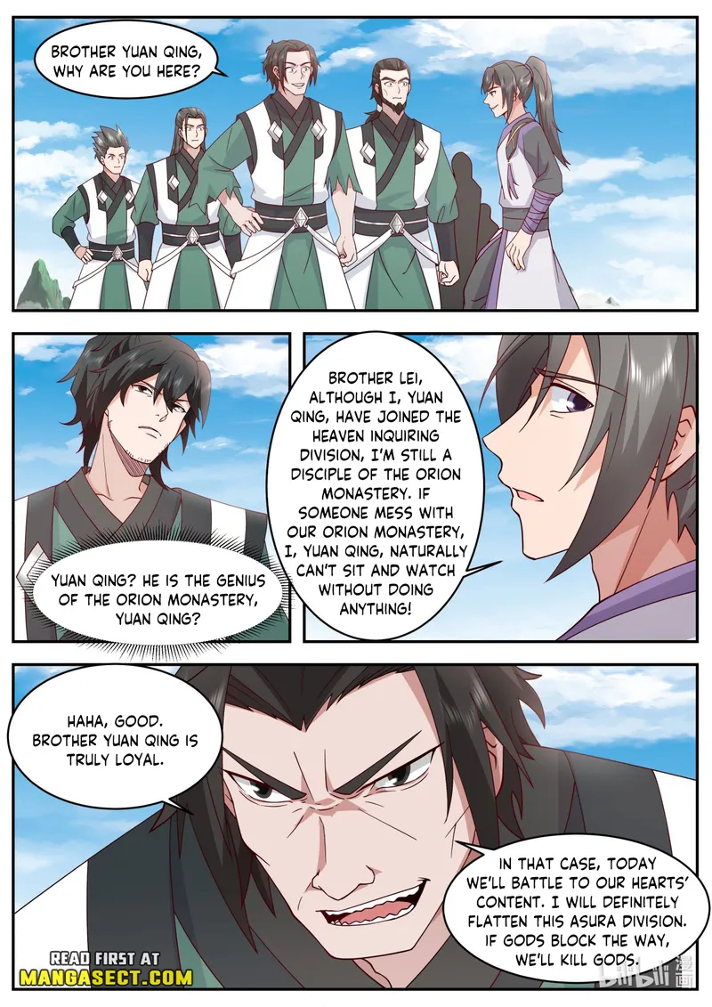 Page 7 of Chapter 752