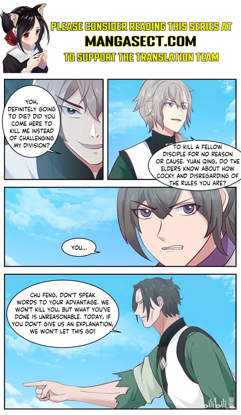 Page 1 of Chapter 753