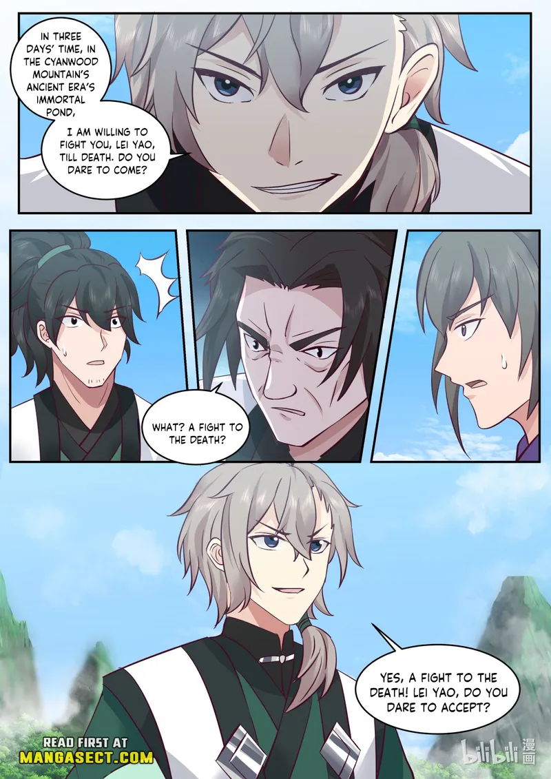 Page 3 of Chapter 753