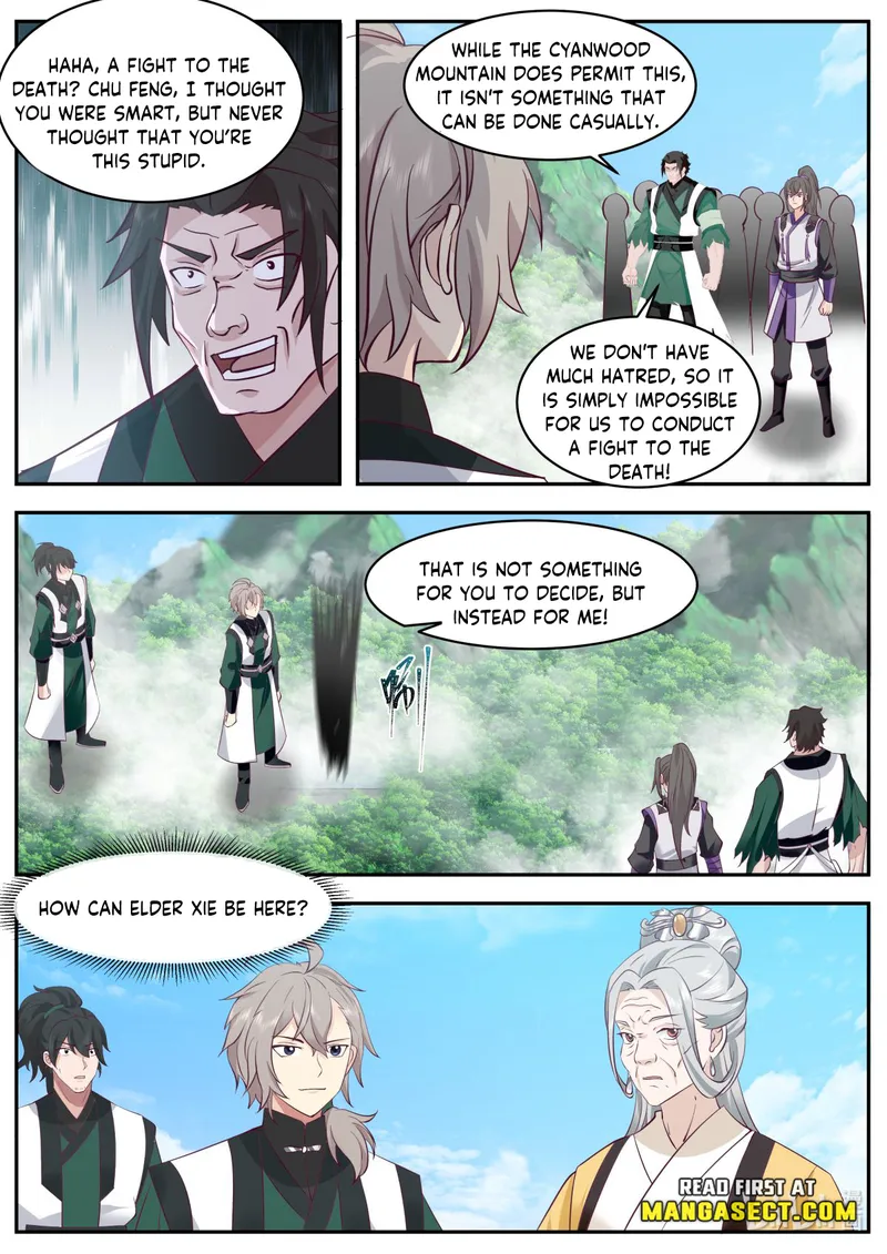 Page 4 of Chapter 753