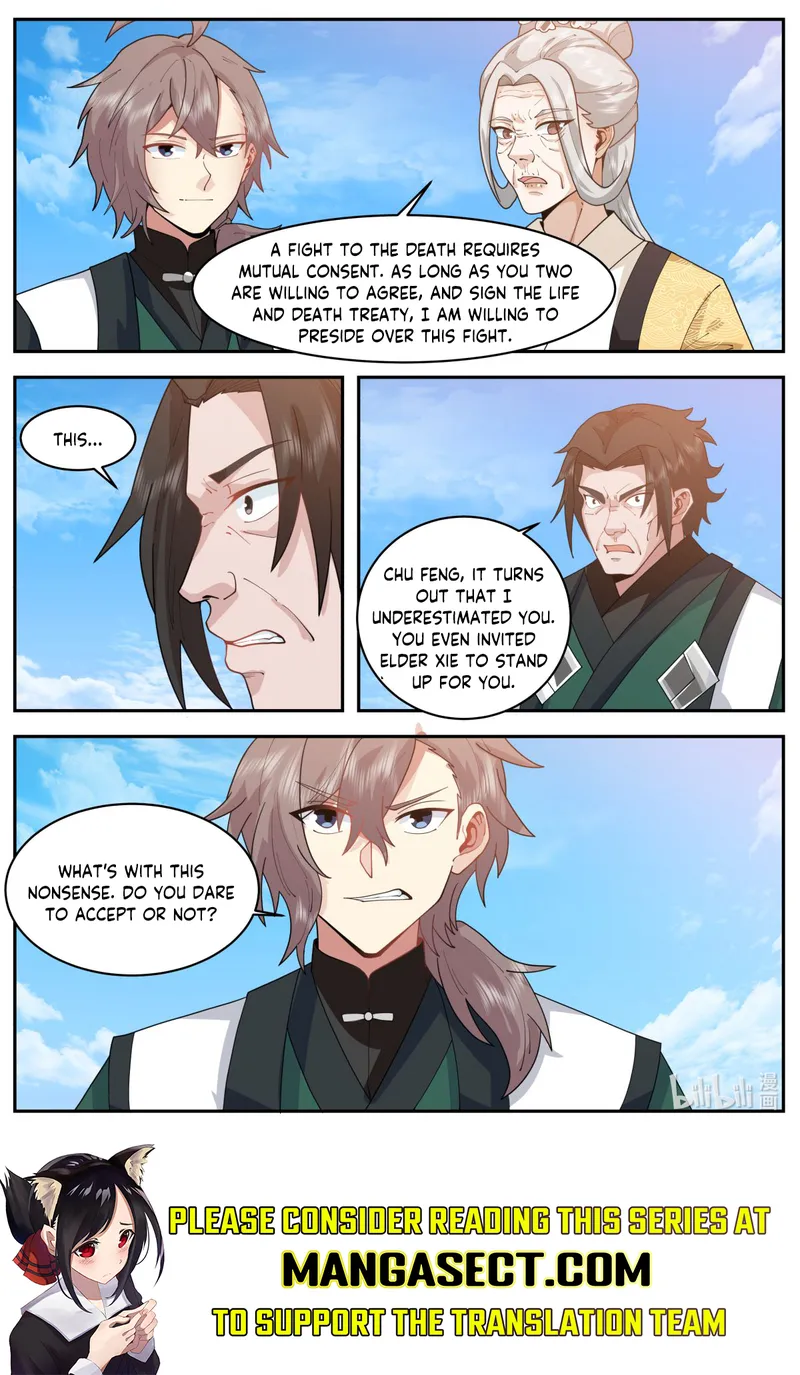 Page 5 of Chapter 753