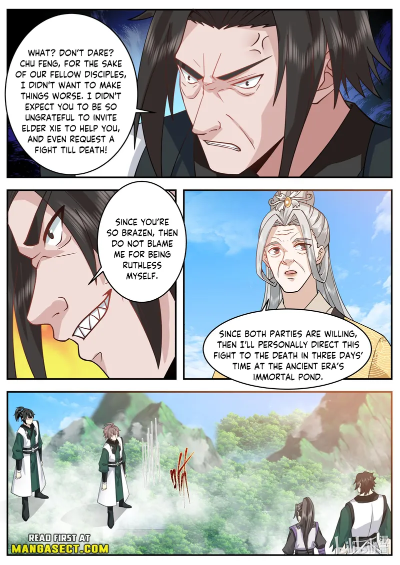 Page 6 of Chapter 753