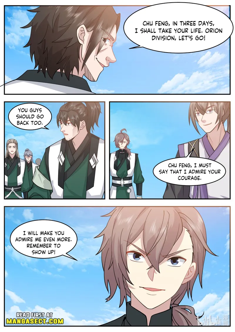 Page 7 of Chapter 753