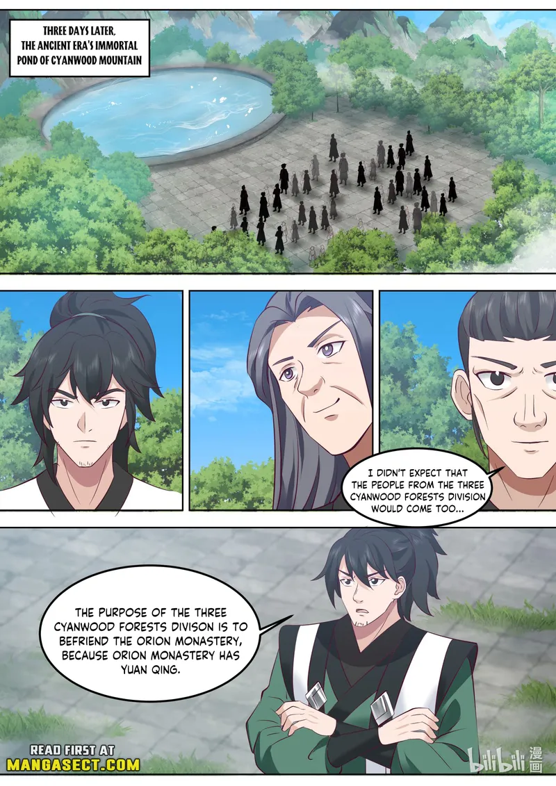 Page 2 of Chapter 754