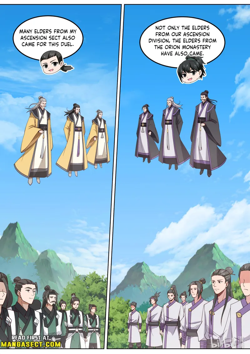 Page 3 of Chapter 754