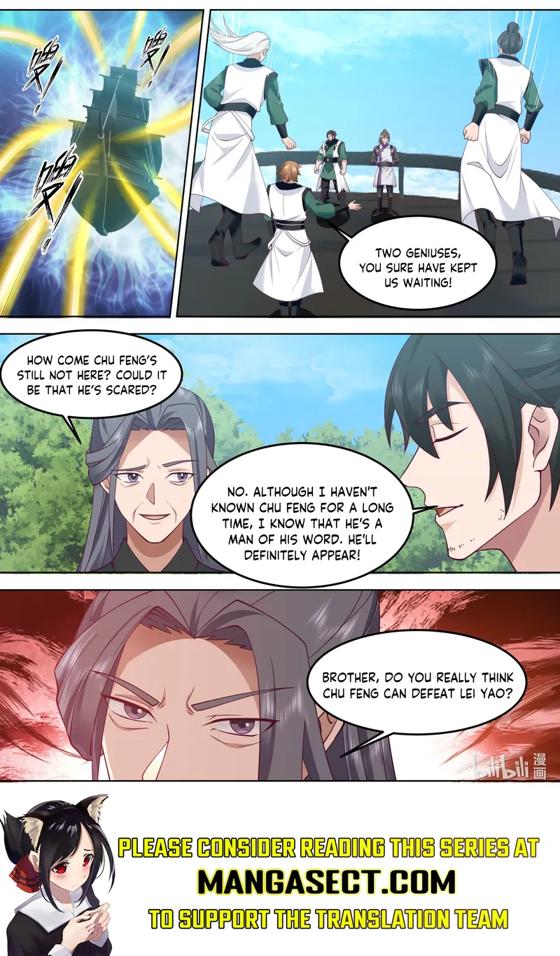 Page 5 of Chapter 754