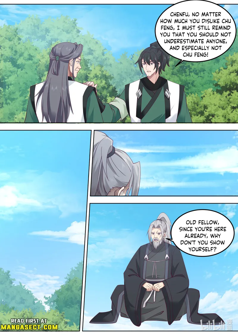 Page 6 of Chapter 754