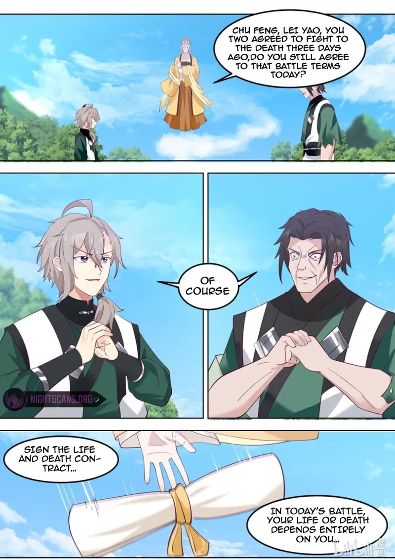 Page 2 of Chapter 755