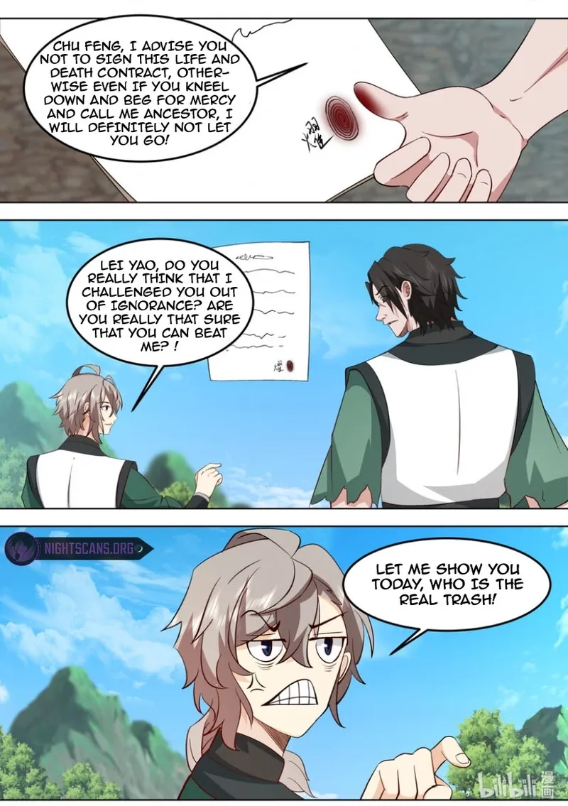 Page 3 of Chapter 755