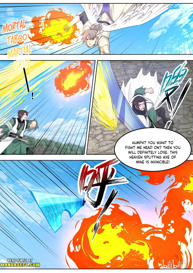 Page 2 of Chapter 756