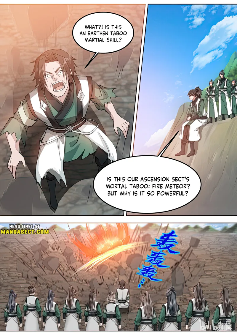 Page 4 of Chapter 756