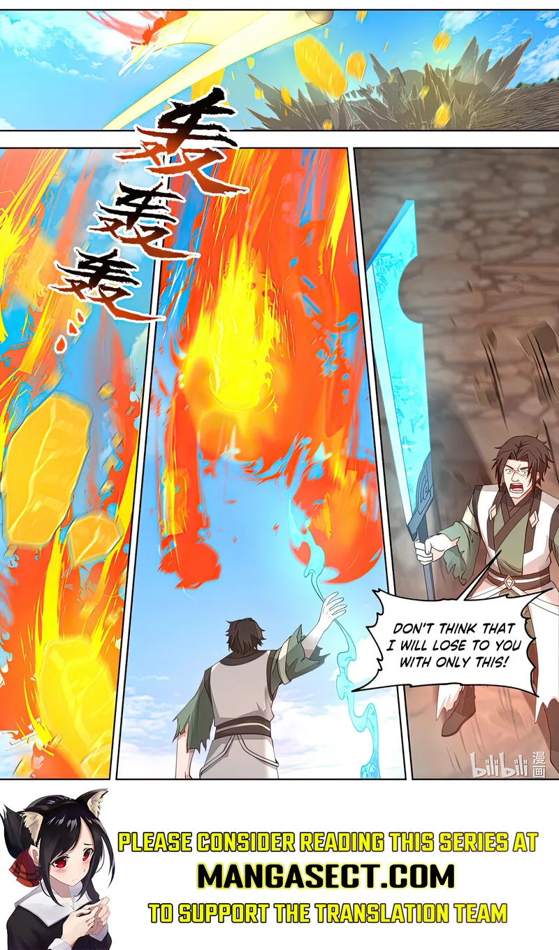 Page 5 of Chapter 756