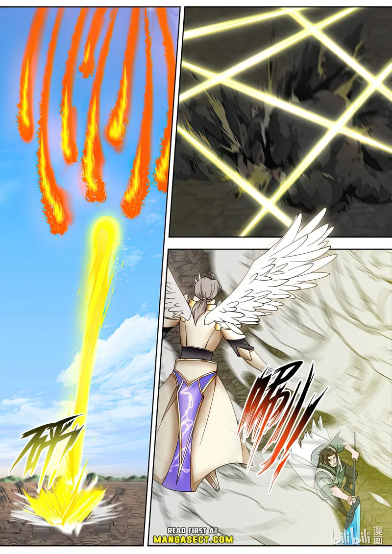 Page 6 of Chapter 756