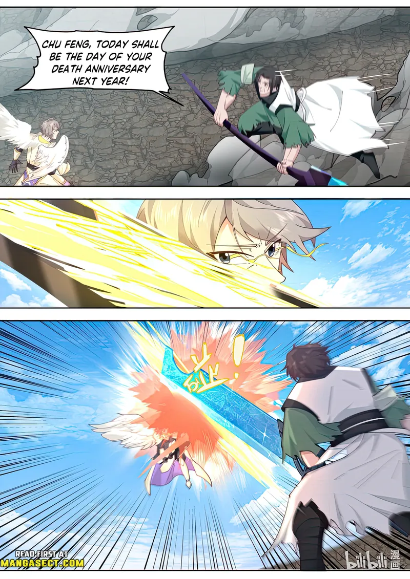 Page 7 of Chapter 756