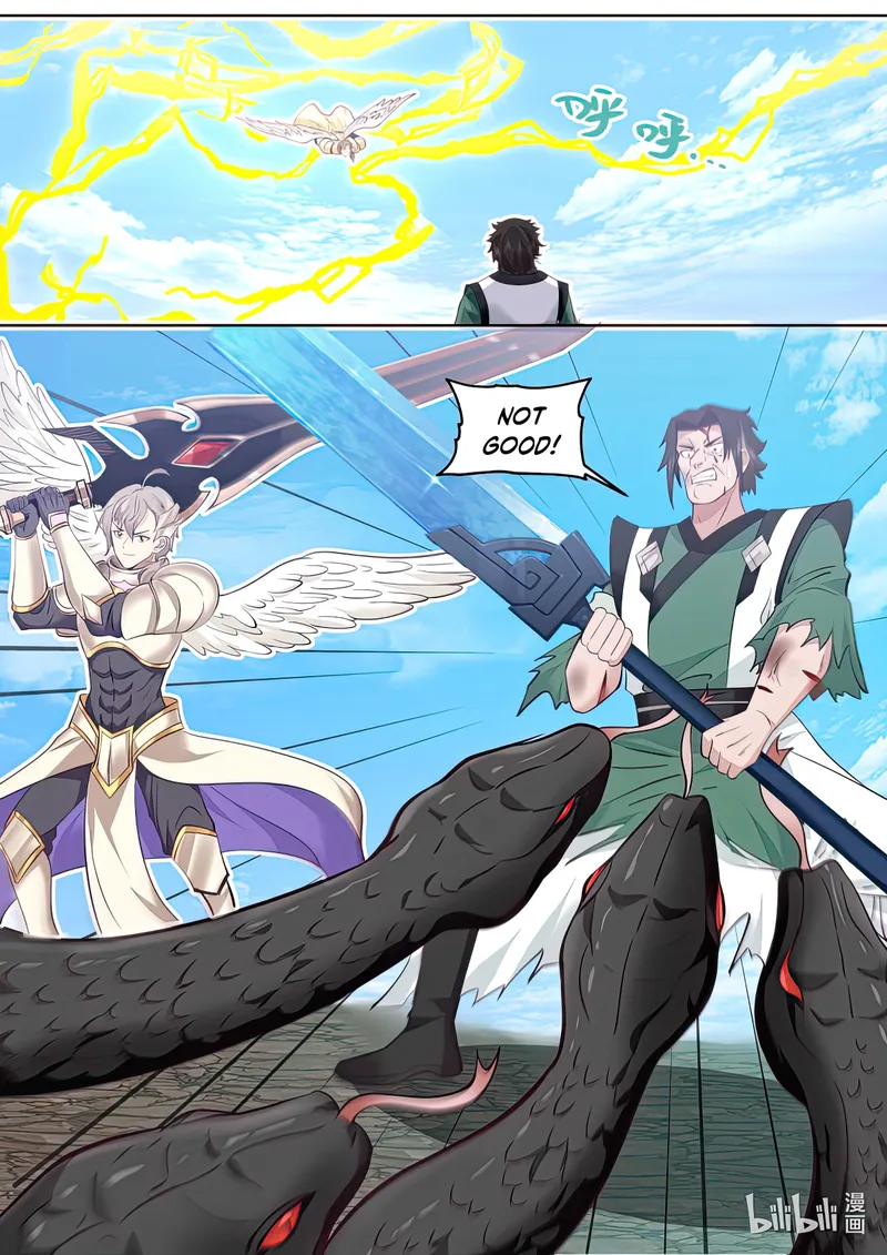Page 9 of Chapter 756